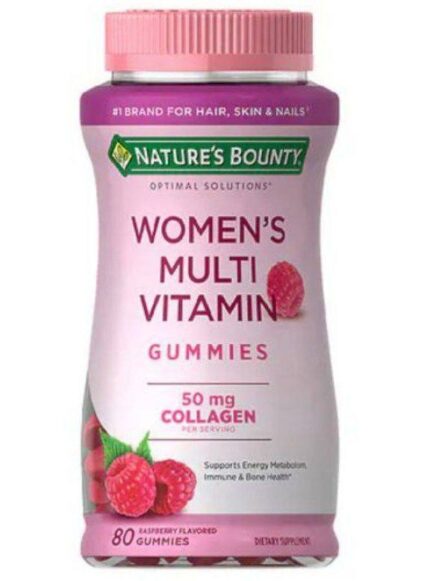 پاستیل مولتی ویتامین کلاژن نیچرزبونتی ارجینال